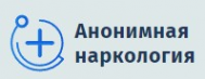 Логотип компании Анонимная наркология в Десногорске